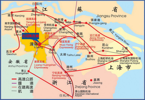 溧阳市宏达电机有限公司——专业生产伺服电动机,永磁直流伺服电动机